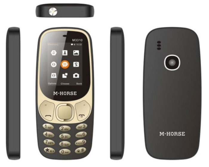 ⁦"	موبيل 3310 ام هورس"⁩ - الصورة ⁦4⁩