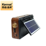 ⁦راديو يعمل بالطاقة الشمسية⁩ - الصورة ⁦3⁩