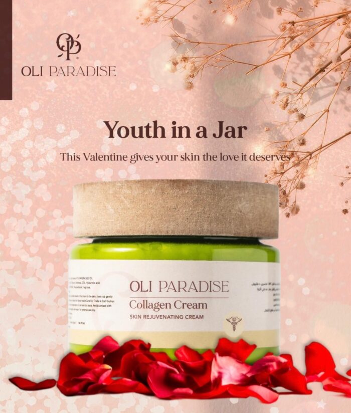⁦اولي باراديس كولاجين⁩ - الصورة ⁦8⁩