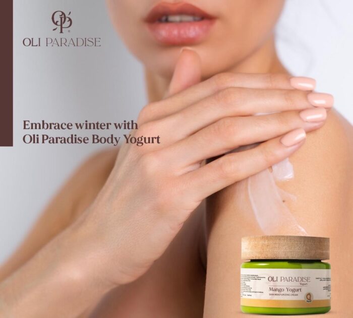 ⁦اولى باراديس مانجو يوجورت⁩ - الصورة ⁦2⁩