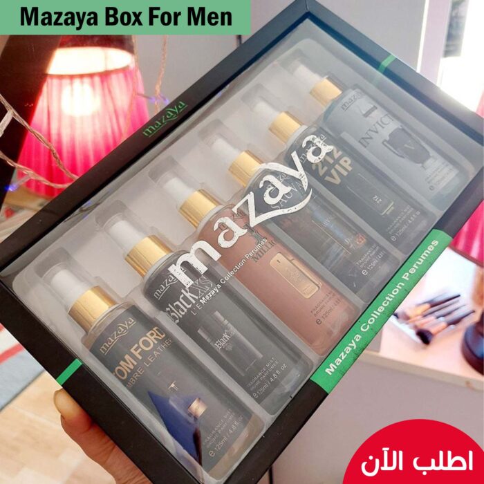 ⁦• Mazaya box for men⁩ - الصورة ⁦2⁩
