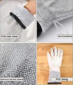 ⁦جوانتي سلك⁩ - الصورة ⁦3⁩