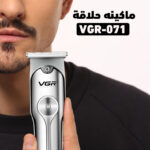 ⁦ماكينة حلاقة VGR071⁩ - الصورة ⁦6⁩