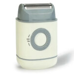 ⁦ماكينة تحديد و تنعيم محمولة⁩ - الصورة ⁦4⁩