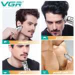 ⁦ماكينة حلاقة VGR071⁩ - الصورة ⁦2⁩