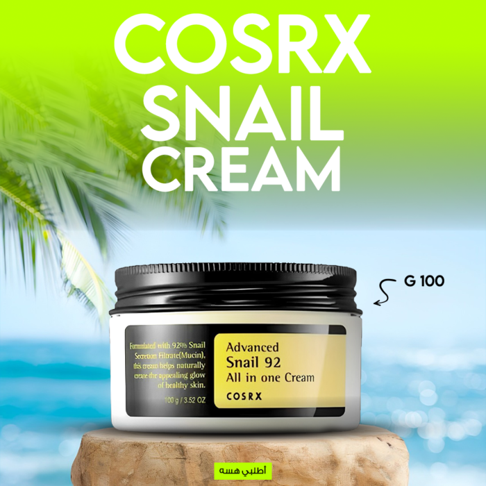 ⁦• CORSX snail cream⁩ - الصورة ⁦4⁩