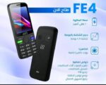 ⁦إيس FE4 - موبايل ثنائي الشريحة بشبكة الجيل الثاني⁩ - الصورة ⁦2⁩