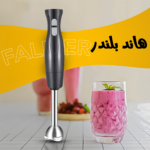 ⁦هاند بلندر FALMER⁩ - الصورة ⁦2⁩