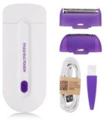 ⁦• Yes ماكينة لإزالة الشعر⁩ - الصورة ⁦4⁩