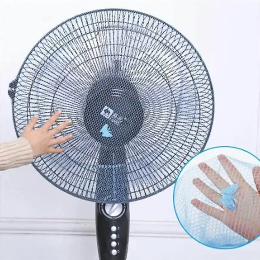 c5d1701a-2af0-4975-81d6-8b030fd6728c.png عرض قطعتين كافر للمروحة (اسود,بيج) - الصورة 1