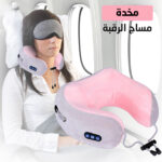 ⁦مخدة مساج الرقبة⁩ - الصورة ⁦4⁩