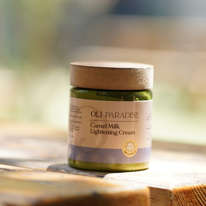 ⁦اولى باراديس ياسمين يوجورت⁩ - الصورة ⁦3⁩